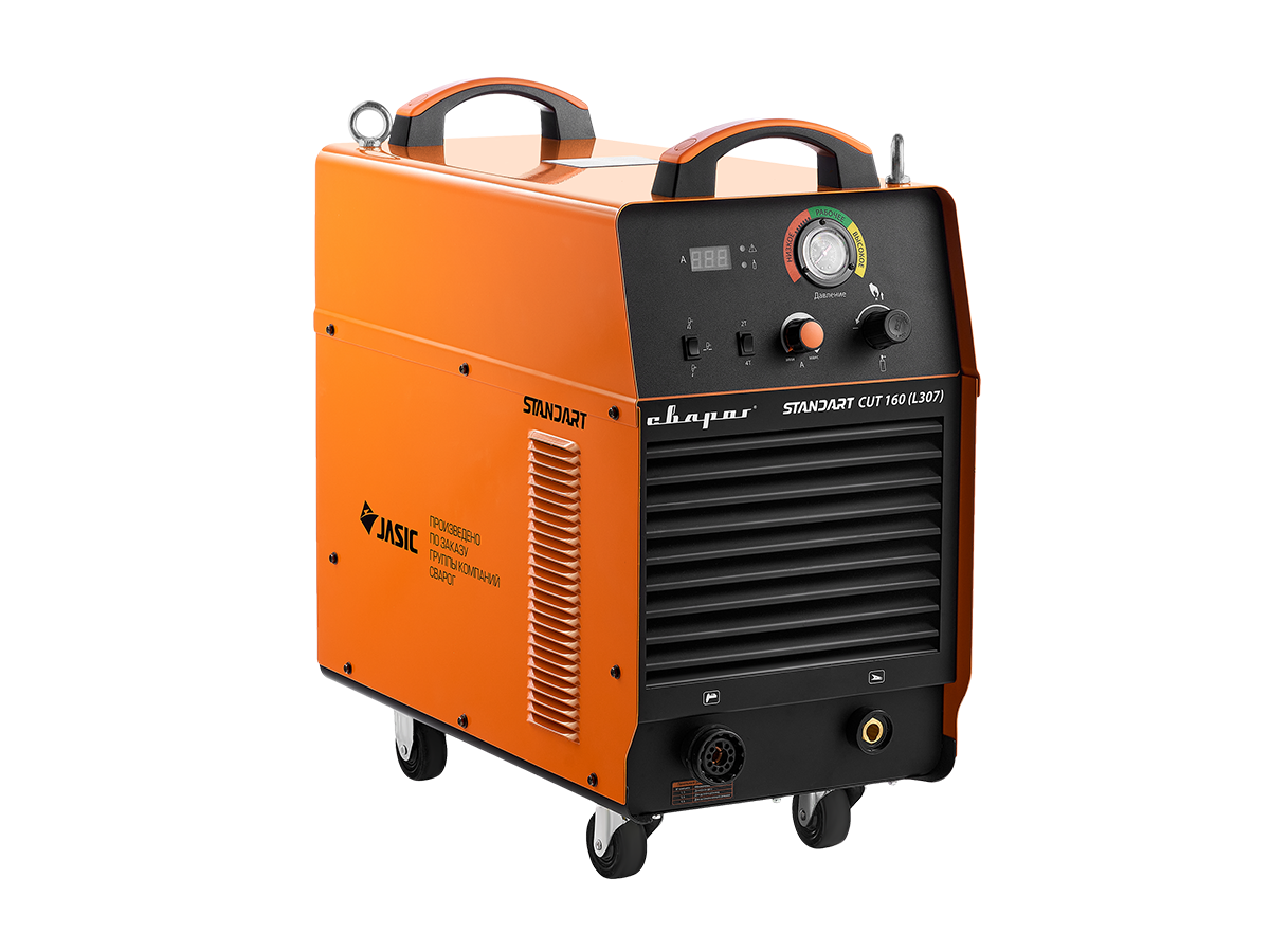 Аппарат плазменной резки CUT 160 (L307) Аппарат плазменной резки CUT 160 (L307)