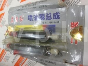 PB86J-01 Инжектор (Injector) для AKSA A4CRX46T PB86J-01 Инжектор (Injector) для AKSA A4CRX46T фото