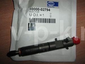 Форсунка 10000-02794 Форсунка 10000-02794