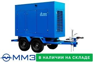Дизельный генератор  ЭД-30С-Т400-2РКМ1 Дизельный генератор  ЭД-30С-Т400-2РКМ1