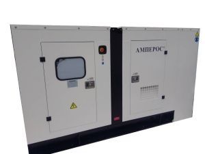 Дизельный генератор  LG275C (200 кВт) в кожухе