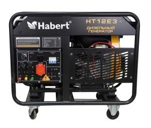 Дизельный генератор Habert HТ12E3 57569 Дизельный генератор Habert HТ12E3 57569 фото