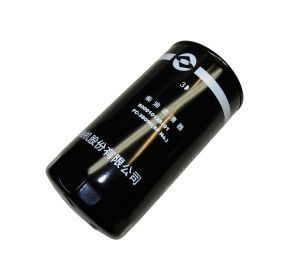 Топливный фильтр S00010128 Топливный фильтр S00010128