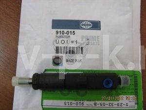 Форсунка 910-015 Форсунка 910-015