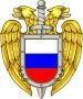 УССИ ФСО РОССИИ В ЮФО (Ростов-на-Дону) УССИ ФСО РОССИИ В ЮФО (Ростов-на-Дону)