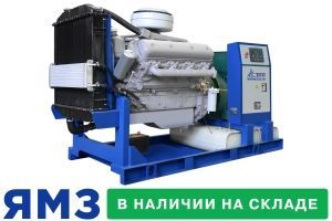 Дизельный генератор  АД-240С-Т400-2РМ2 Linz