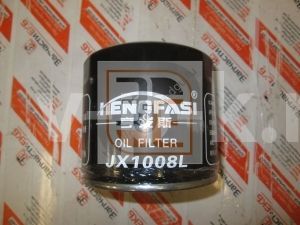 JX1008L Масляный фильтр (Oil filter) для AKSA A4CRX46T JX1008L Масляный фильтр (Oil filter) для AKSA A4CRX46T фото