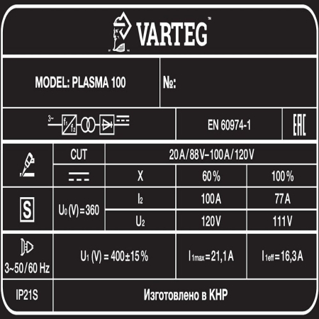 VARTEG PLASMA 100 VARTEG PLASMA 100