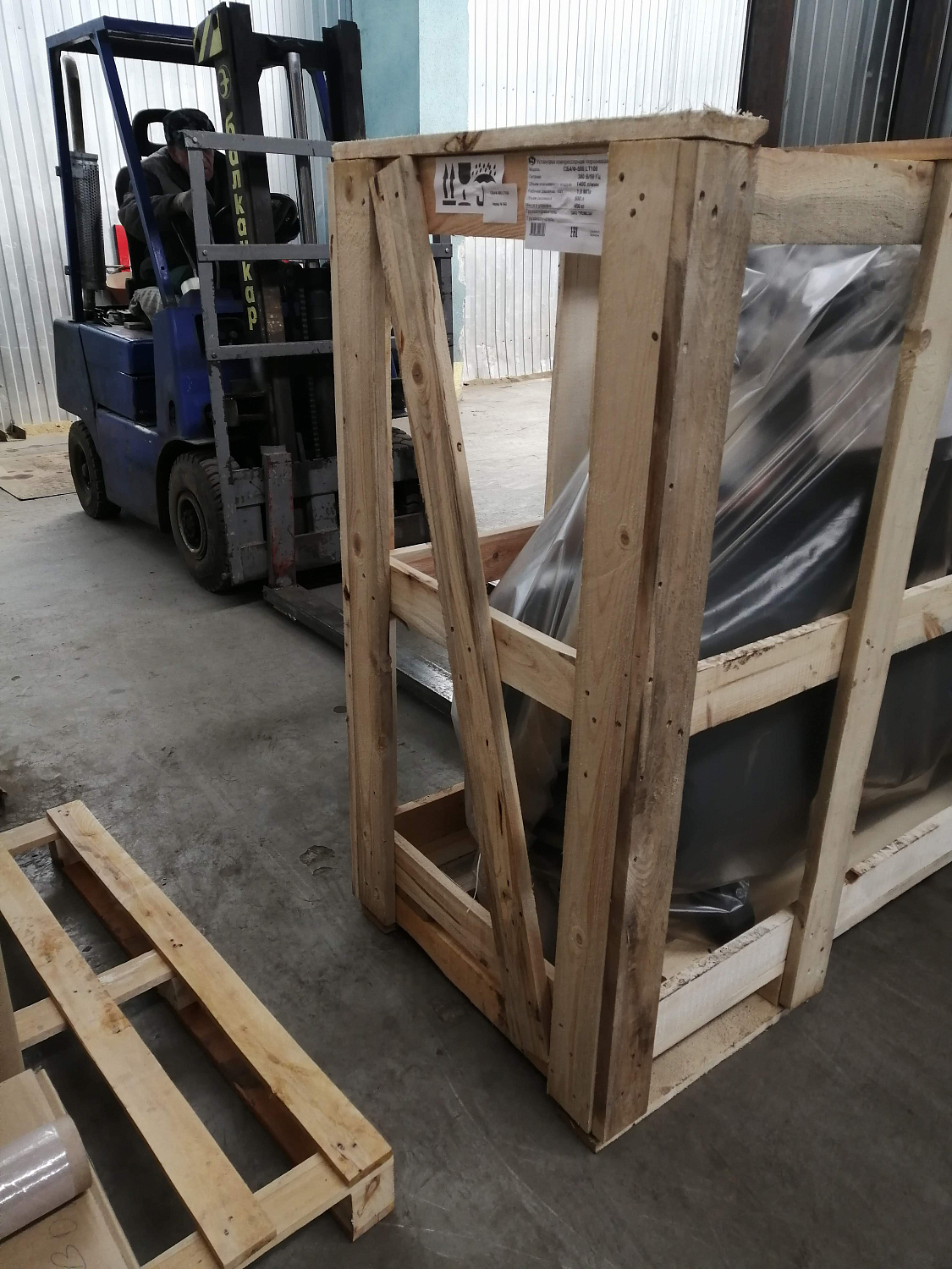 Отгрузка компрессора СБ4/Ф-500.LT100/16-7,5 в Воронеже