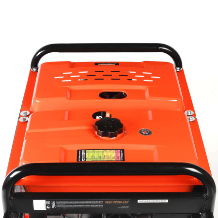Дизельный генератор  GRD 5500 AW
