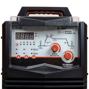 Аппарат плазменной резки Fox Weld SAGGIO PLASMA 165 Аппарат плазменной резки Fox Weld SAGGIO PLASMA 165 фото