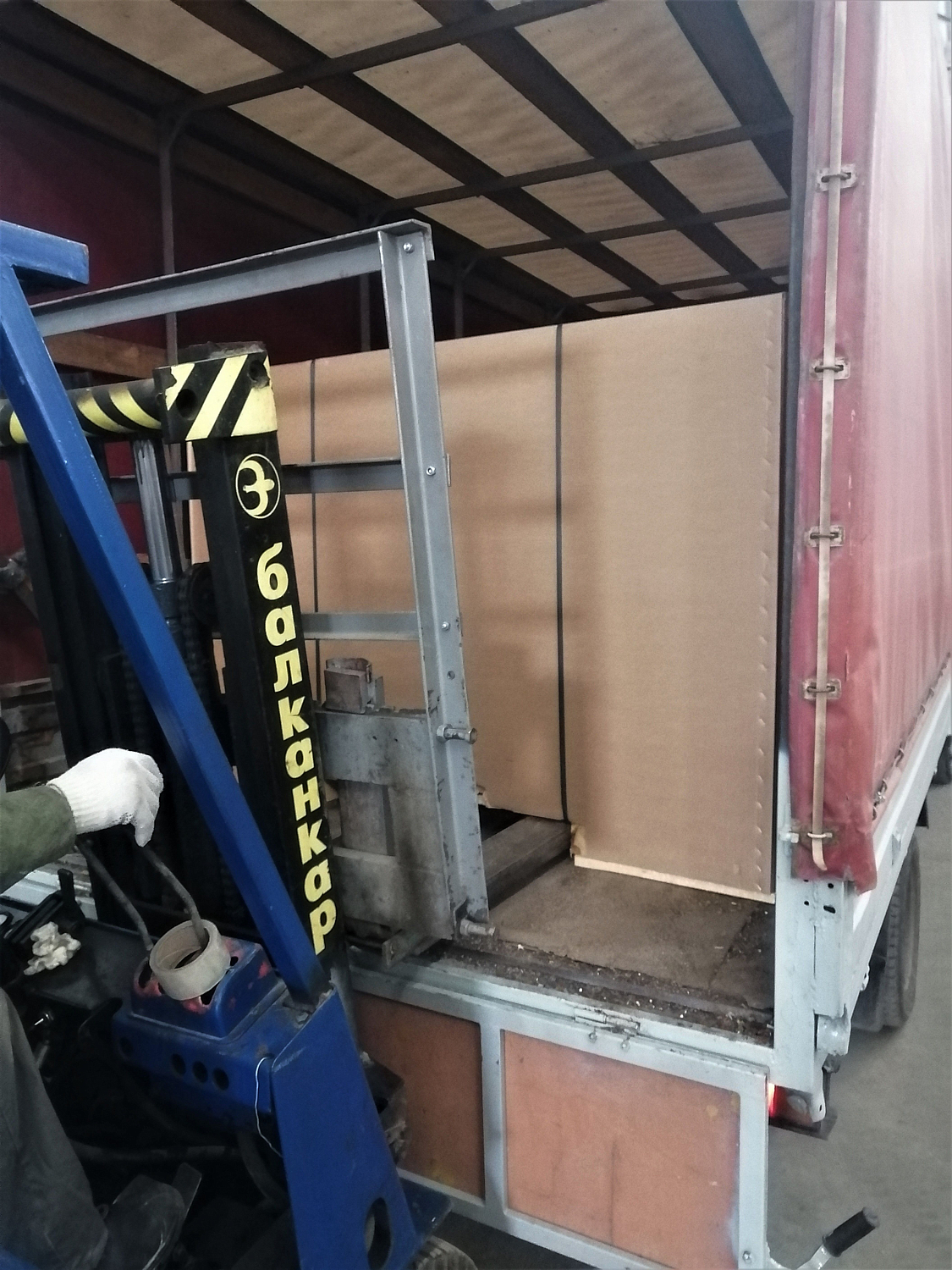 Отгрузка 270LB75 для ТехЭлектроИнвест г. Воронеж Отгрузка 270LB75 для ТехЭлектроИнвест г. Воронеж