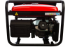Бензиновый генератор  BS 5500