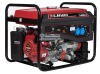 Бензиновый генератор  2.8 GF-4