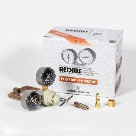 Редуктор ацетиленовый БАО-5-1,5, REDIUS