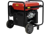 Бензиновый генератор  GH9000I