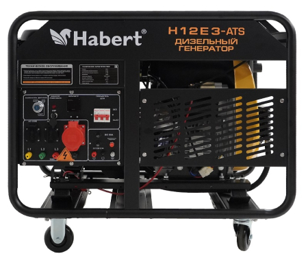 Дизельный генератор  H12E3-ATS