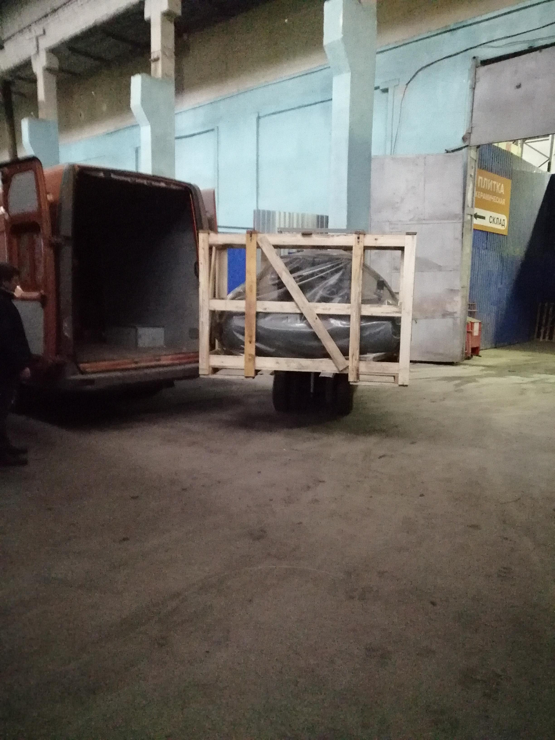 Отгрузка ресивера и поршневого компрессора