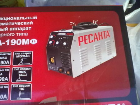 САИПА-190МФ (многофункциональный) САИПА-190МФ (многофункциональный)