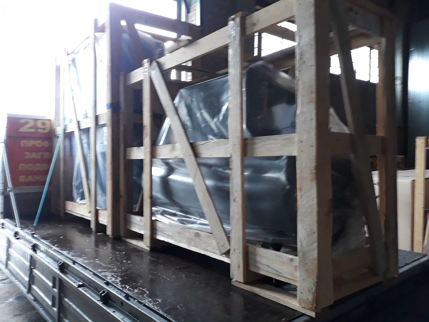 Отгрузка дилеру компрессора ВК30-8-500Д