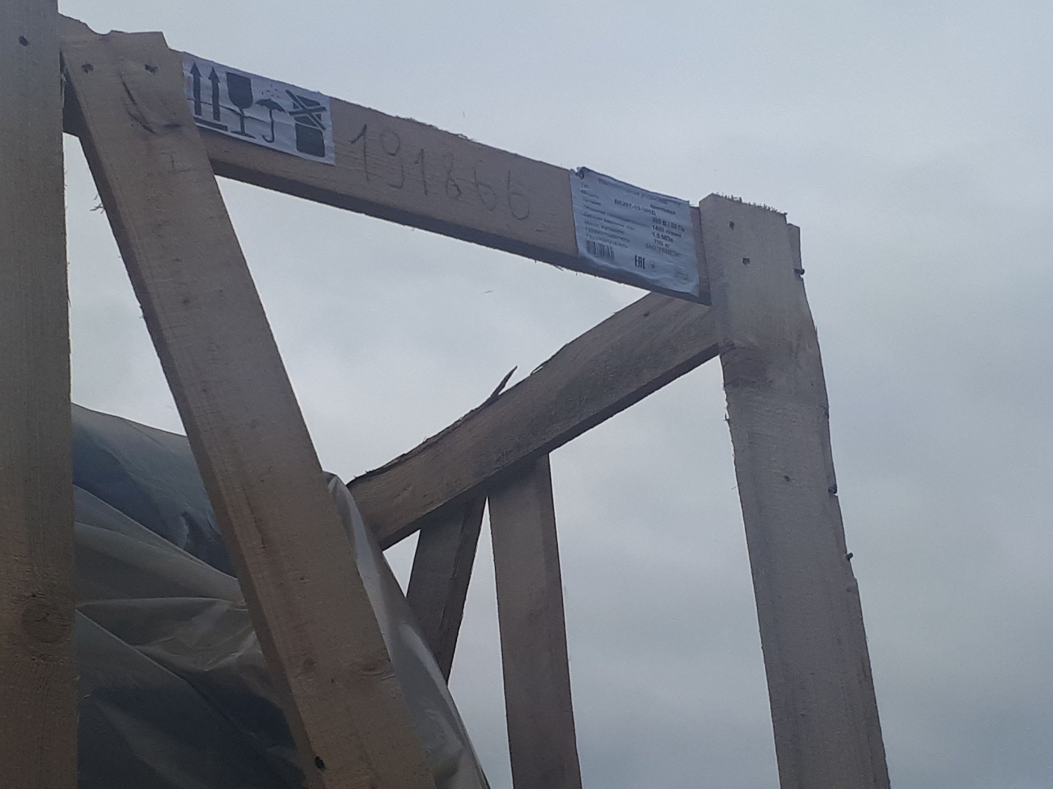 Отгрузка в Краснодаре винтового компрессора