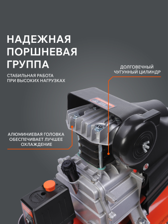 Поршневой компрессор  EURO 24-240