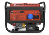 Бензиновый генератор  EPB7000EA