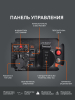 Бензиновый генератор  iGX 1200