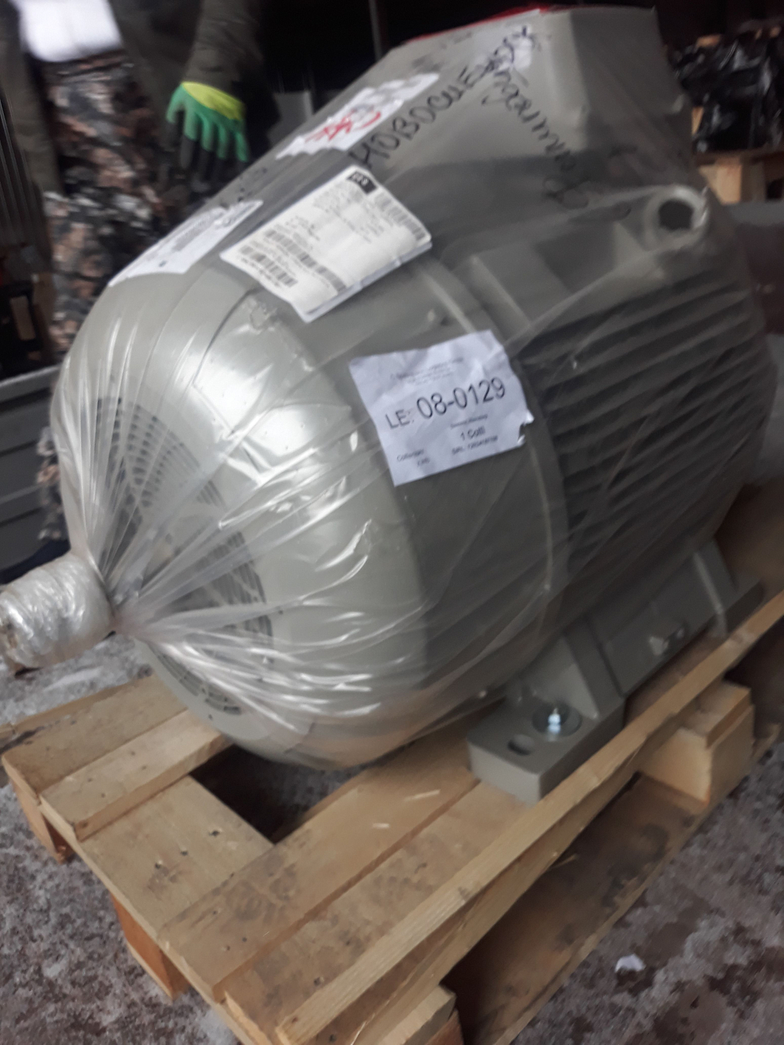 Отгрузка дилеру электродвигателя Siemens