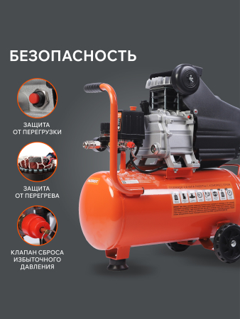 Поршневой компрессор  EURO 24-240