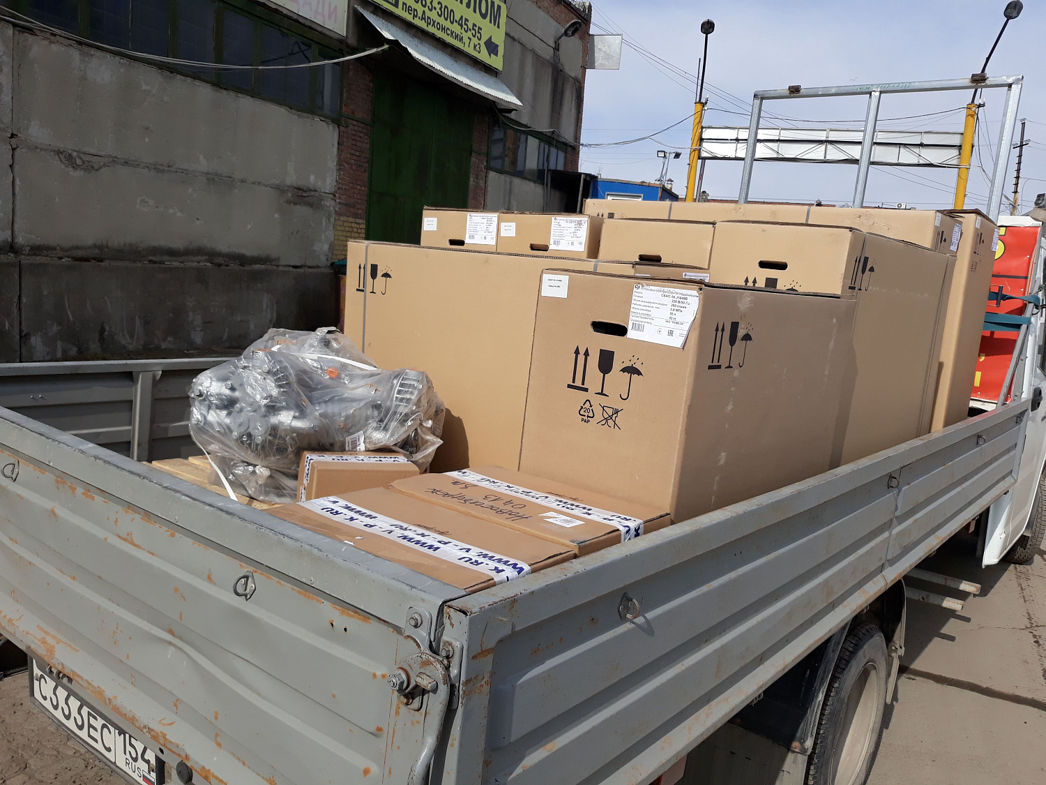 Отправка компрессорного оборудования в ТК