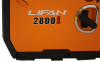 Бензиновый генератор  2800i