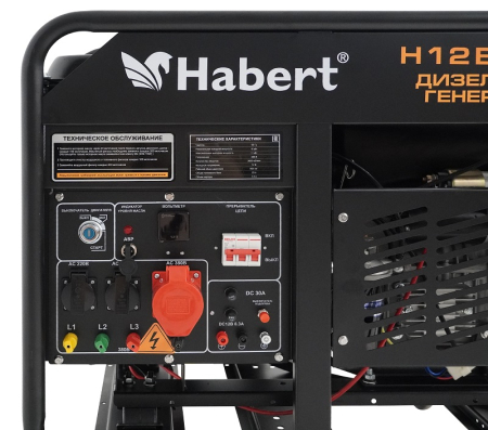 Дизельный генератор  H12E3-ATS