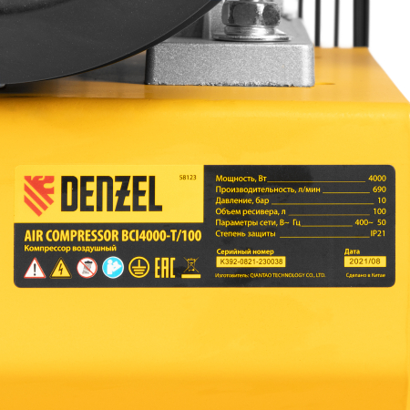 Поршневой компрессор  BCI4000-T/100