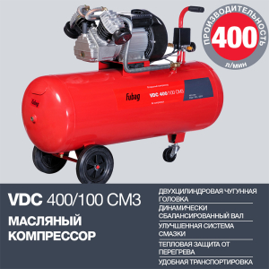 Поршневой компрессор Fubag VDC 400/100 CM3 8641459 масляный фото