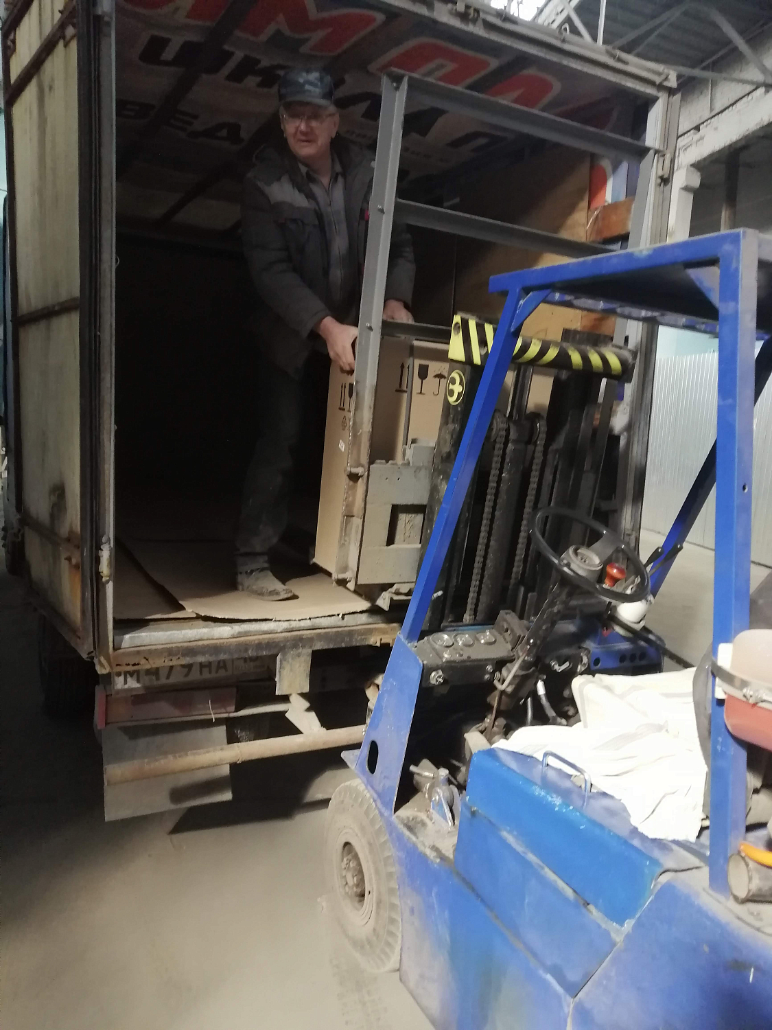 Отгрузка в Воронеже СБ4/С-50.LB30A