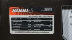 Бензиновый генератор Loncin LC8000-JS 52816 Бензиновый генератор Loncin LC8000-JS 52816 фото