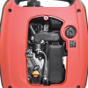 Бензиновый генератор  EPB1250iS-4