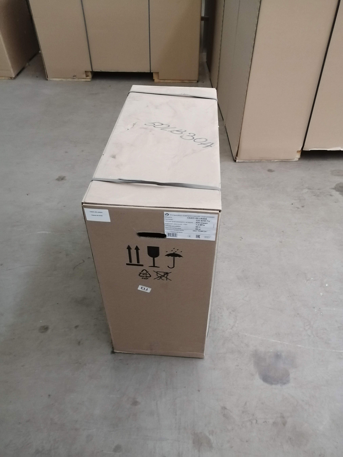 Отгрузка в Воронеже СБ4/С-50.LB30A