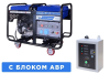 Бензиновый генератор  SGG 12000EHLA с АВР Бензиновый генератор  SGG 12000EHLA с АВР