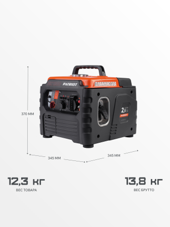 Бензиновый генератор  iGX 1200