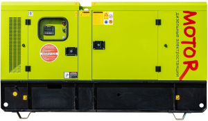 Дизельный генератор Motor АД40-T400 кожух  Дизельный генератор Motor АД40-T400 кожух  фото