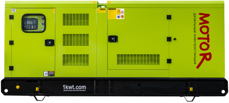 Дизельный генератор  АД70-T400 кожух Дизельный генератор  АД70-T400 кожух