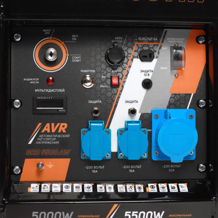 Дизельный генератор  GRD 5500 AW