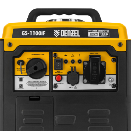Бензиновый генератор  GS-1100iF