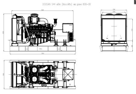 Дизельный генератор  АД-544С-Т400-1РМ17 (Mecc Alte)