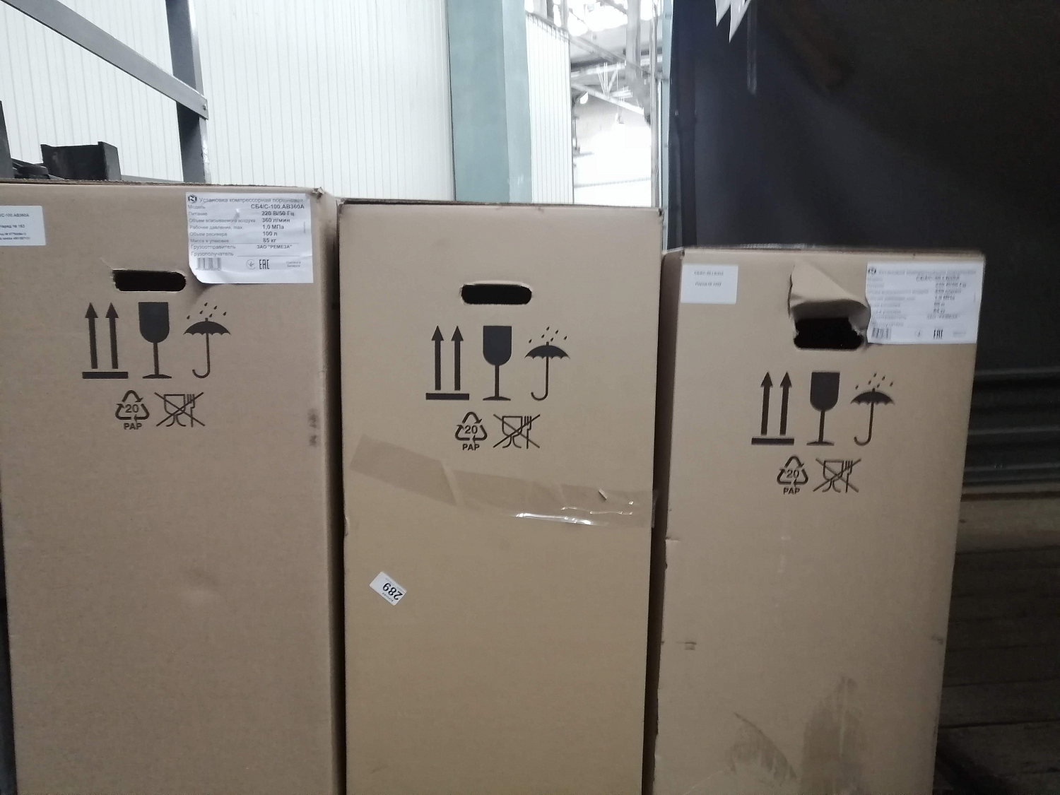 Пополнение склада ВПК в Воронеже компрессорами