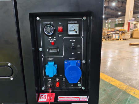 Дизельный генератор  S11000DS- 7,5кВт кожух Дизельный генератор  S11000DS- 7,5кВт кожух