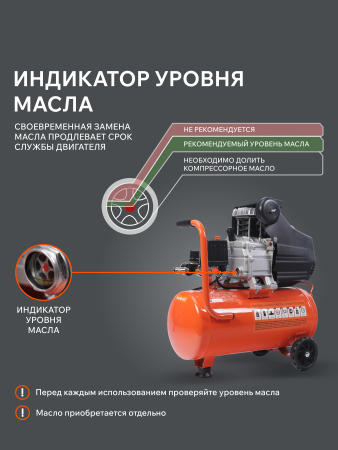 Поршневой компрессор  EURO 24-240 K2