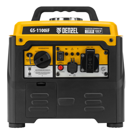 Бензиновый генератор  GS-1100iF